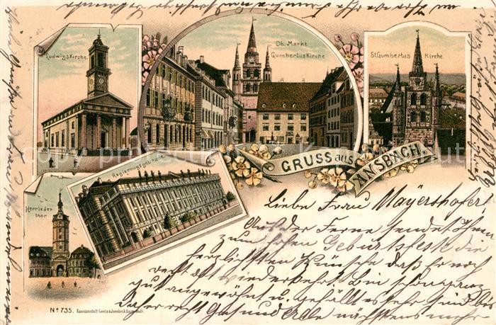 Ansbach Mittelfranken Ludwigskirche Oberer Markt Gumbertuskirce Regierungsgebaeu