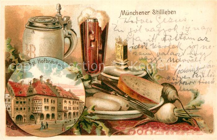 Muenchen Bayern Koenigliches Hofbraeuhaus