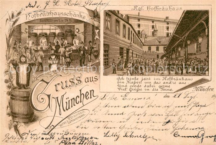 Muenchen Bayern Hofbraeuhaus Schaenke