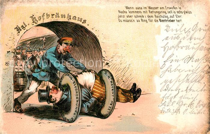 Muenchen Bayern Hofbraeuhaus