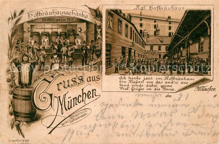 Muenchen Bayern Hofbraeuhausschaenke Hofbraeuhaus