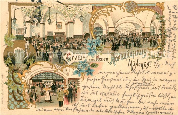 Muenchen Bayern Hofbraeuhaus Kuenstlerkarte