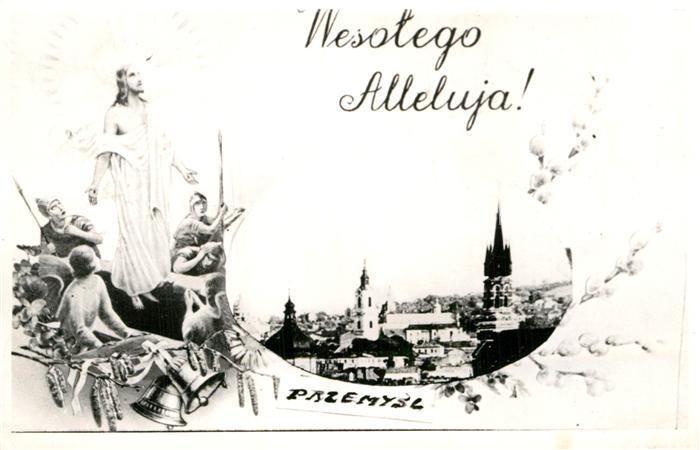 Przemysl Teilansicht