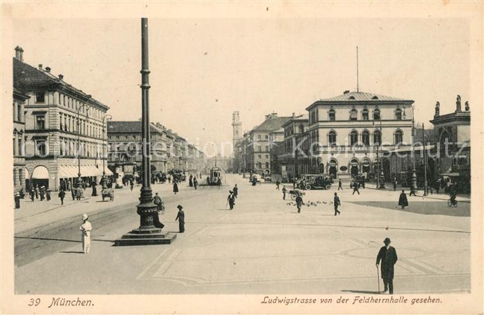Muenchen Bayern Ludwigstrasse