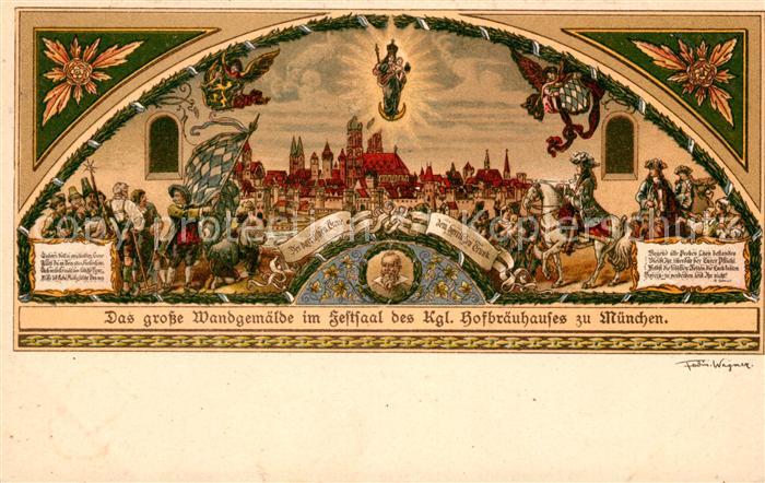 Muenchen Bayern Wanfgemaelde Hofbraeuhaus