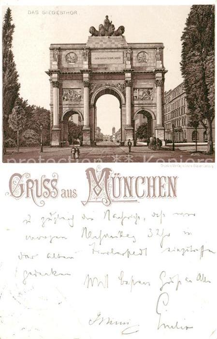 Muenchen Bayern Siegestor
