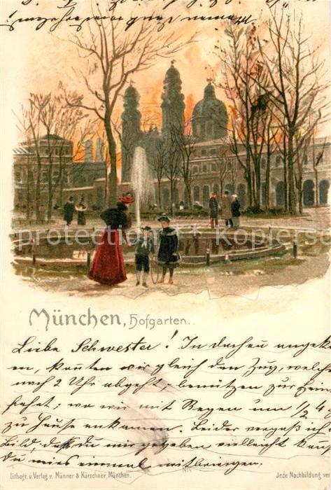 Muenchen Bayern Hofgarten