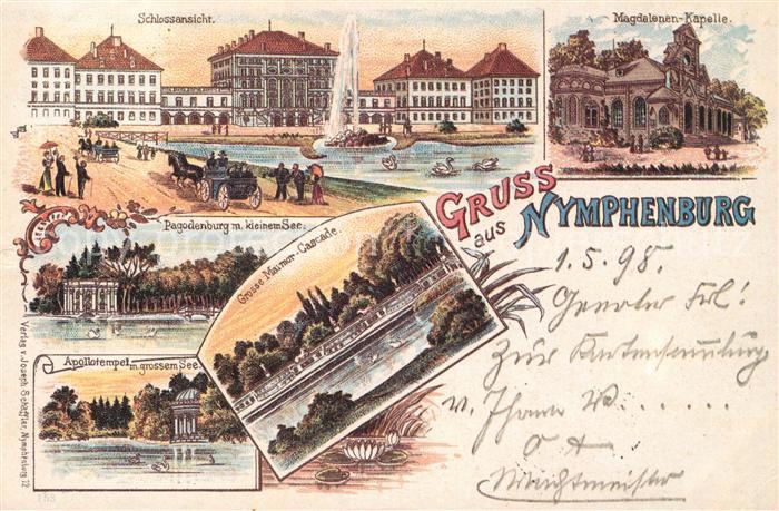 Nymphenburg Schlossansicht Marmor Cascade Magdalenen Kapelle