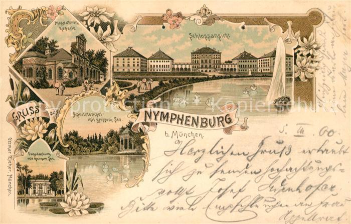 Nymphenburg Schlossansicht Magdalenen Kapelle