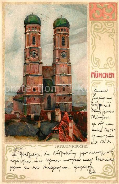 Muenchen Bayern Frauenkirche
