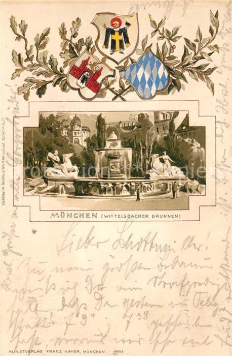 Muenchen Bayern Wittelsbacgerbrunnen Stadtwappen