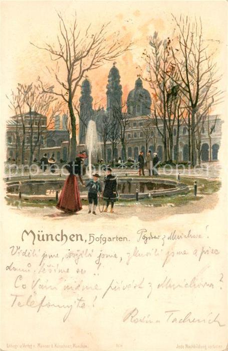 Muenchen Bayern Hofgarten Panorama