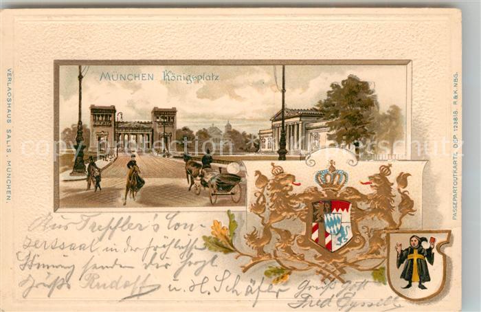 Muenchen Bayern Koenigsplatz Stadtwappen