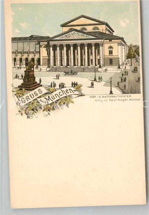 Muenchen Bayern Hof Theater National Theater Denkmal