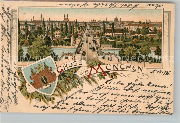 Muenchen Bayern Panorama Bruecke