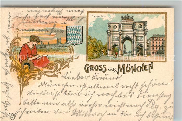 Muenchen Bayern Siegestor