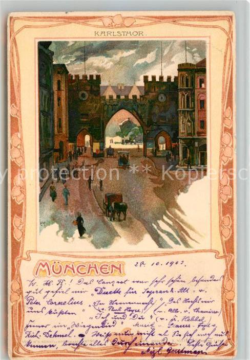 Muenchen Bayern Panorama Kuenstlerkarte