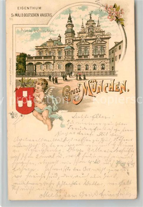 Muenchen Bayern Palais des Grafen Schack