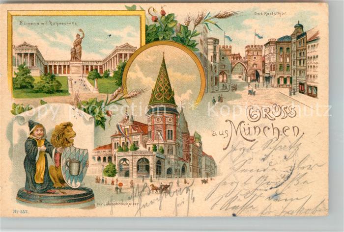 Muenchen Bayern Bavara Ruhmshalle Karlstor