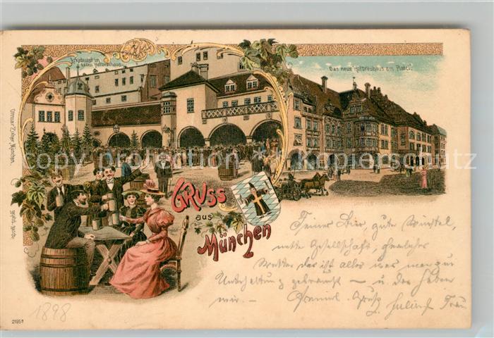 Muenchen Bayern Arkadenhof Hofbraeuhaus