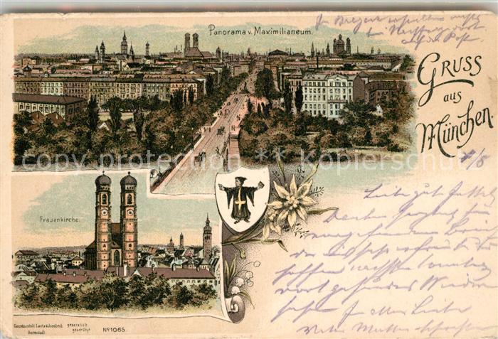 Muenchen Bayern Panorama Maximilianeum