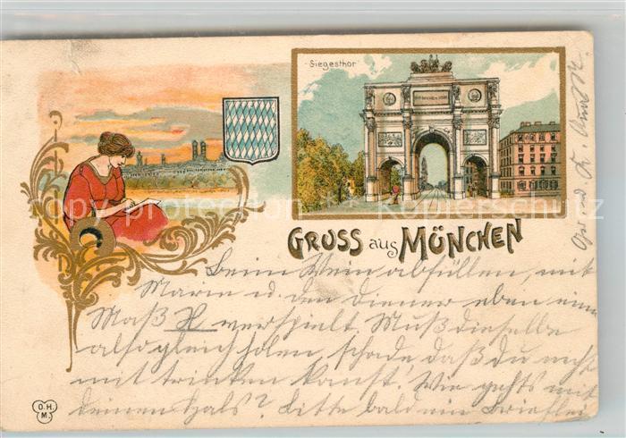 Muenchen Bayern Siegesthor Wappen