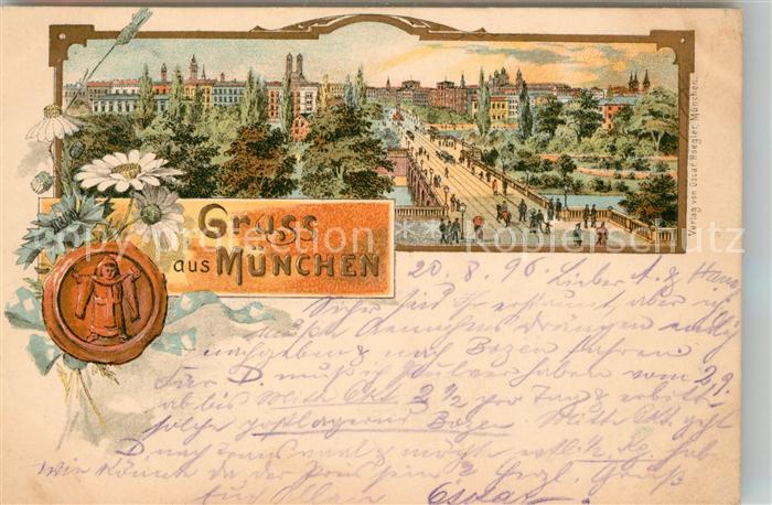 Muenchen Bayern Panprama Bruecke Stadtwappen