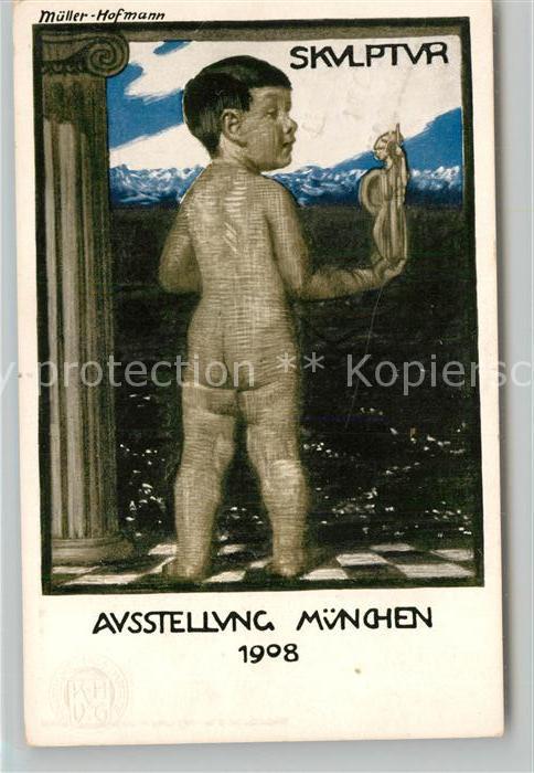 Muenchen Bayern Ausstellung Skulptur Mueller Hofmann Tagesstempel