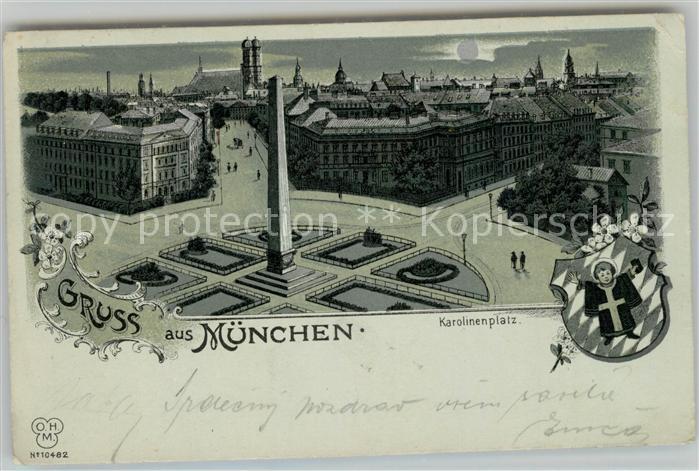 Muenchen Bayern Karolinenplatz Mondschein