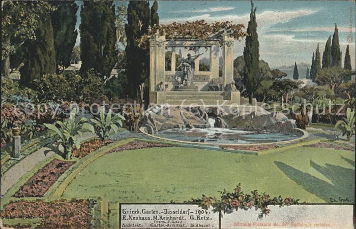 Ausstellung Kunst Gartenbau Duesseldorf Griechischer Garten