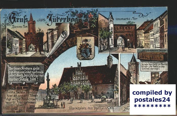 Jueterbog Dammtor Neumarkt-Tor Marktplatz Rathaus
