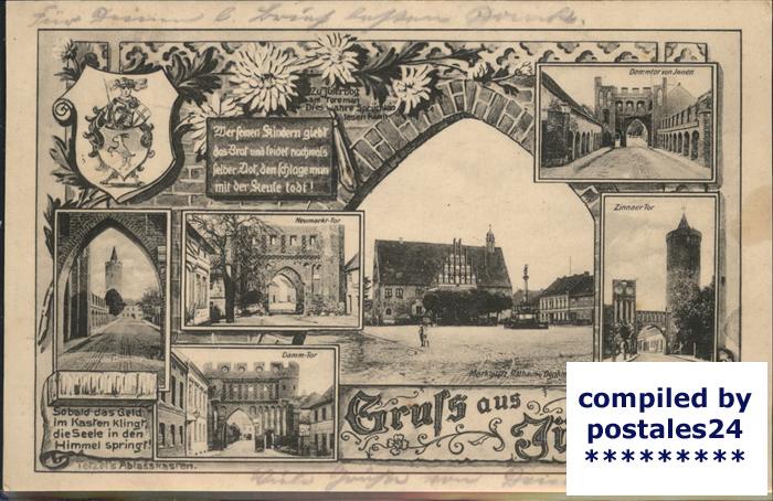 Jueterbog Dammtor Neumarkt-Tor Marktplatz Rathaus