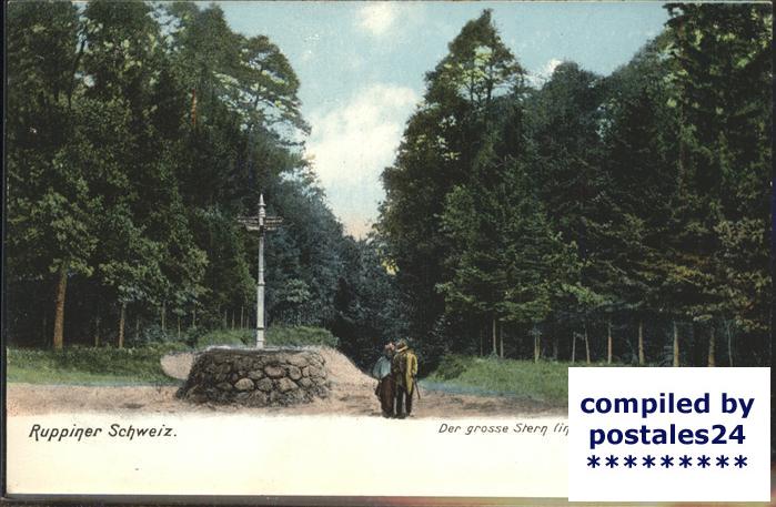 Tornow  Koenigswusterhausen Berlin Grosser Stern am Tornow See