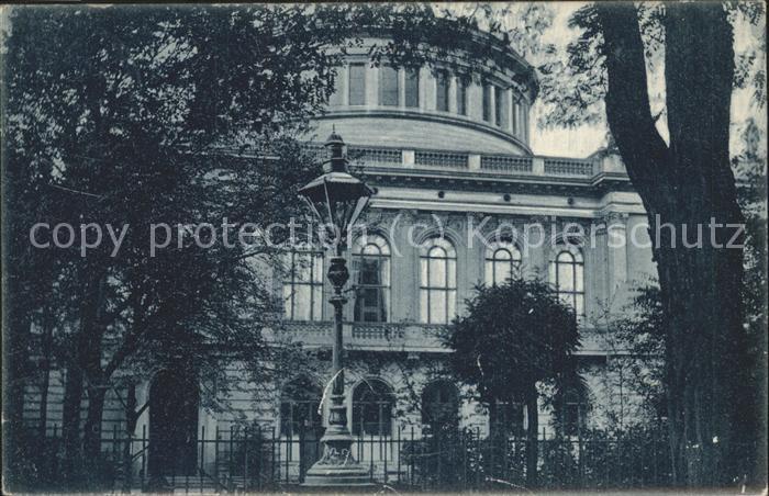 MAGDEBURG  CITY Stadttheater