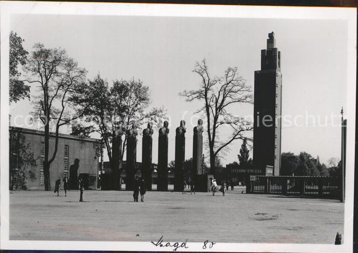 MAGDEBURG  CITY Ehrenhof Ausstellungsturm