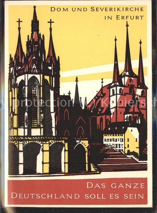 ERFURT  CITY Dom und Severikirche Zeichnung