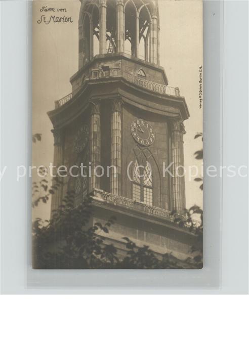 BERLIN  CITY Marienkirche Turm