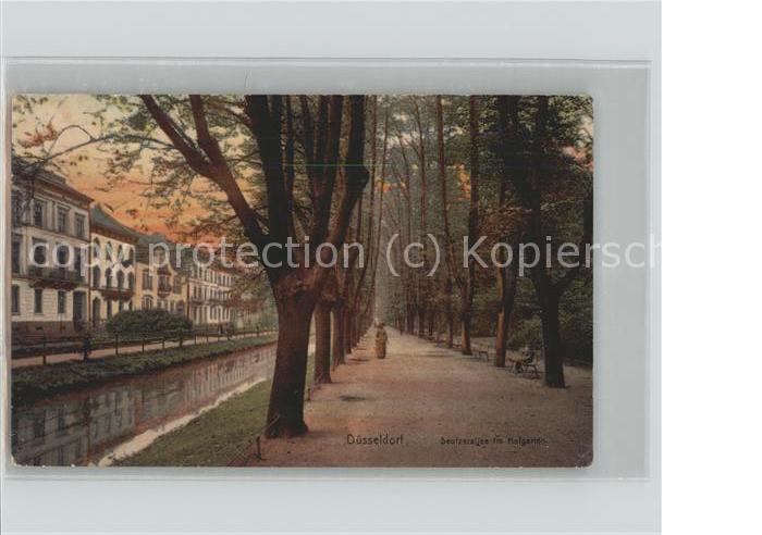 DuessELDORF  CITY Seufzerallee Im Hofgarten