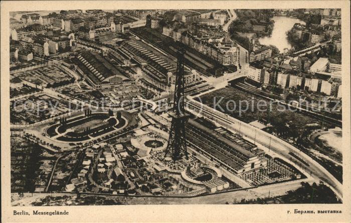 Funkturm Berlin Messegelände Fliegeraufnahme