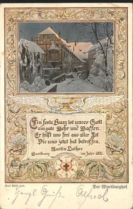Eisenach Thueringen Der Wartburghof Illustration Feldpost
