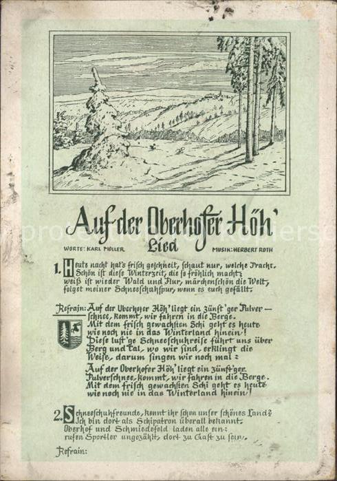 Oberhof Thueringen Lied Auf der Oberhofer Höh