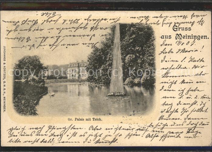 Meiningen Thueringen Grosses Palais Schwanenteich Fontäne