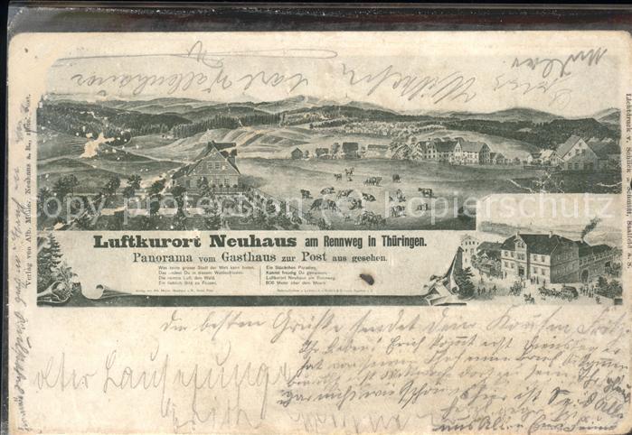 Neuhaus Rennweg Panorama