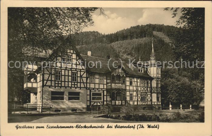 Bockschmiede Gasthaus zum Eisenhammer
