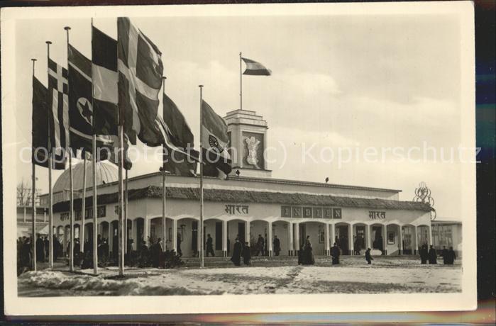 LEIPZIG Sachsen Pavillon Indien auf dem Gelaende der Techn.Messe