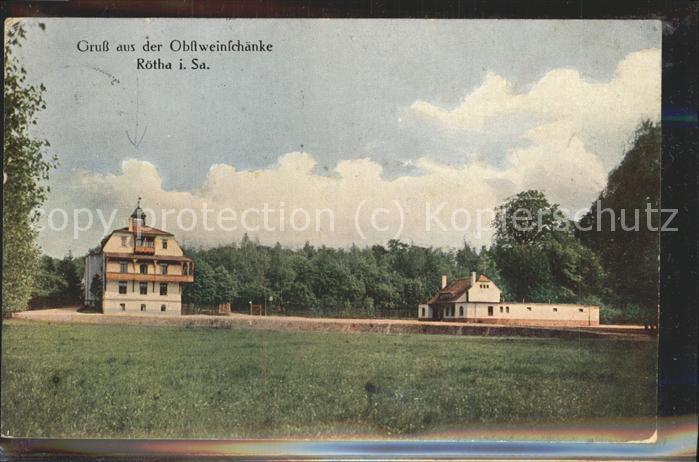 Roetha LEIPZIG Sachsen Obstweinschaenke