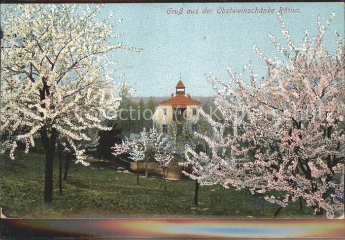 Roetha LEIPZIG Sachsen Obstweinschaenke