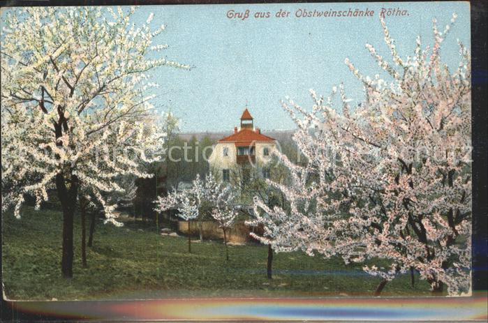 Roetha LEIPZIG Sachsen Obstweinschaenke