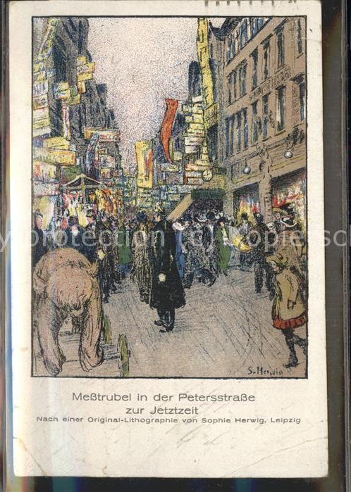 Leipzig Meßtrubel in der Petersstrasse