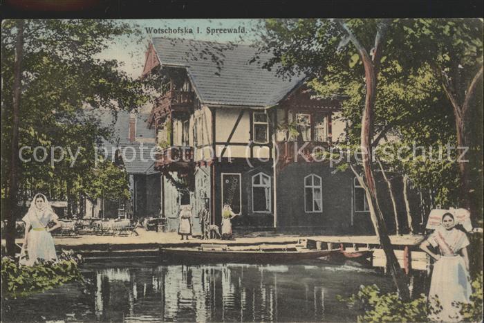 Wotschofska Etablissement